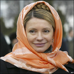 Юлия Тимошенко 64